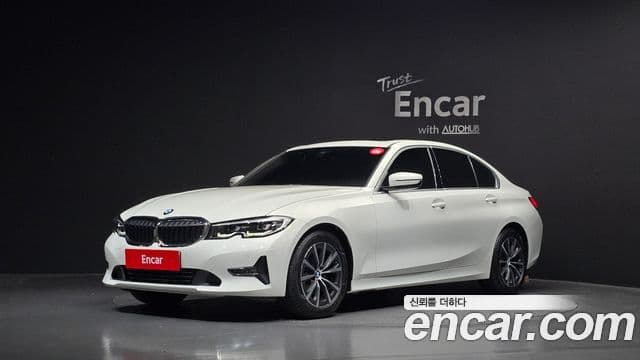 BMW 3 Series (G20)