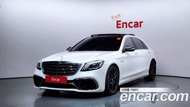 Mercedes-Benz S-Class W222 1