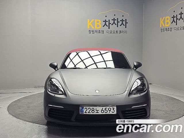 Porsche 718 Boxster 1