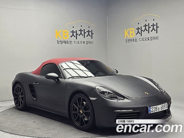 Porsche 718 Boxster 2