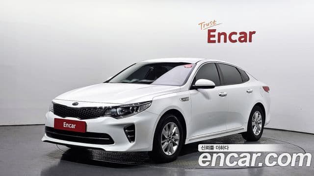 Kia K5 2nd Gen