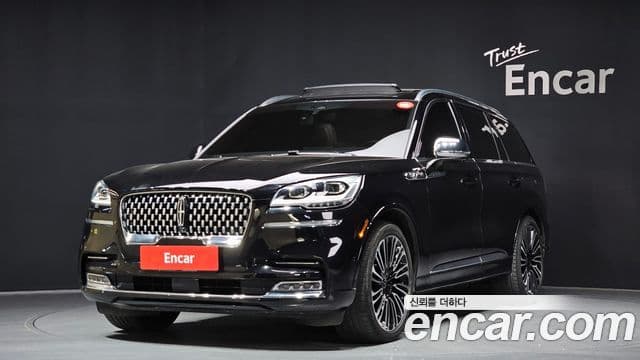 Lincoln Aviator 2nd Gen 1