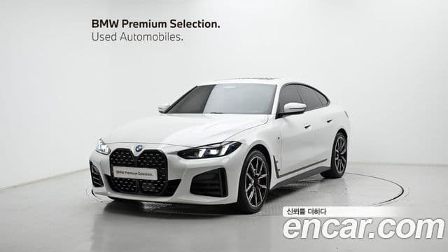 BMW 4 Series (G22) — 1