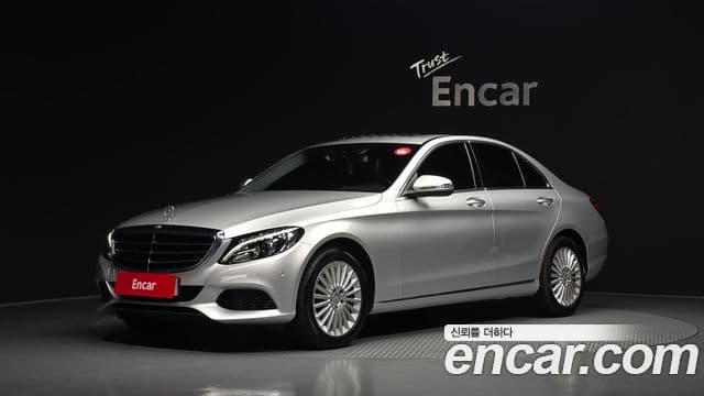 Mercedes-Benz C-Class W205