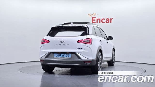 Hyundai Nexo 3