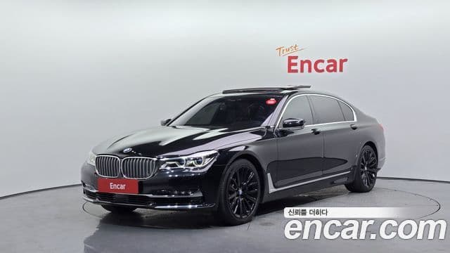BMW 7 Series (G11)