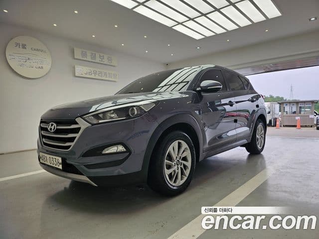 Hyundai All New Tucson