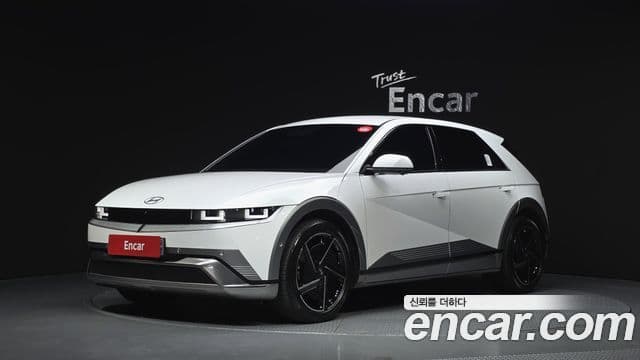 Hyundai The New Ioniq 5