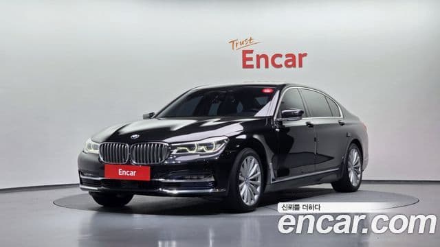 BMW 7 Series (G11)