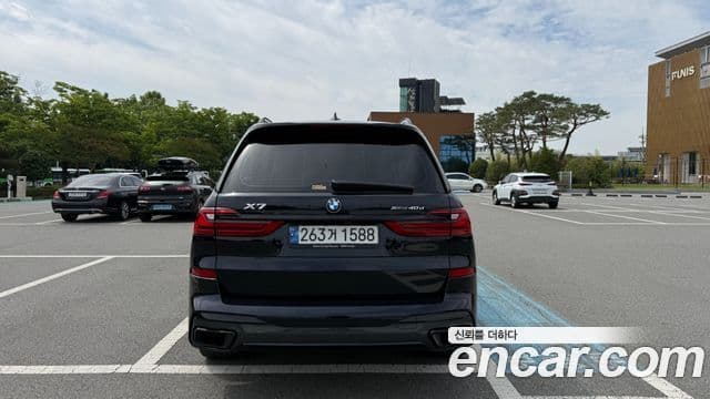 BMW X7 (G07) 3