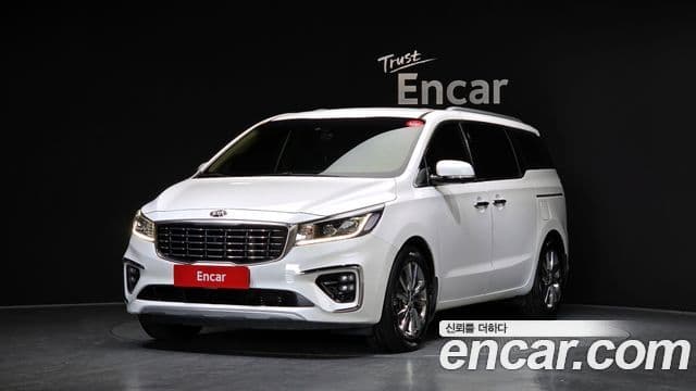 Kia The New Carnival