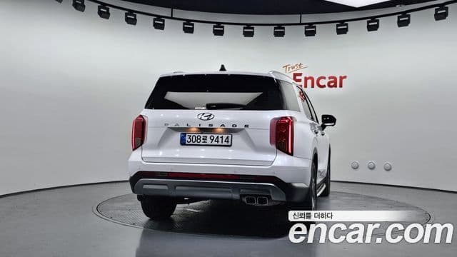 Hyundai The New Palisade 3