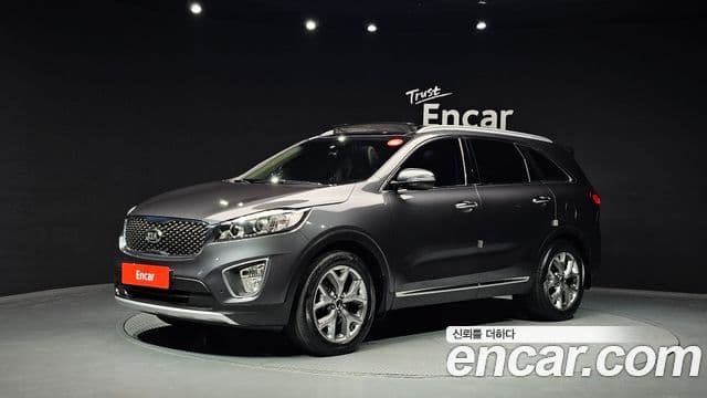 Kia All New Sorento
