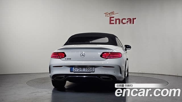 Mercedes-Benz C-Class W205 3