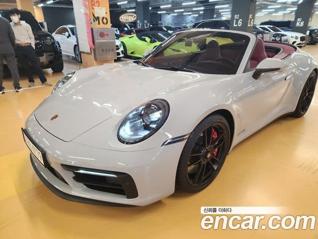 Porsche 911 (992) 2