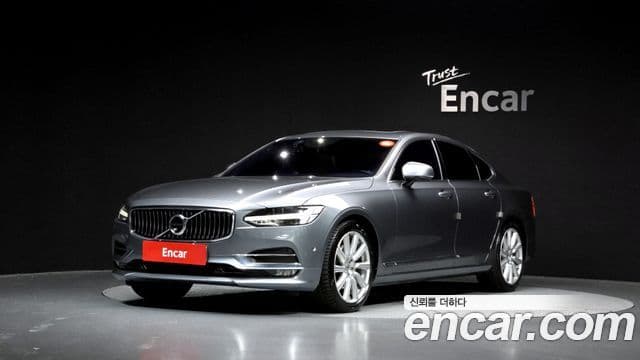 Volvo S90 1