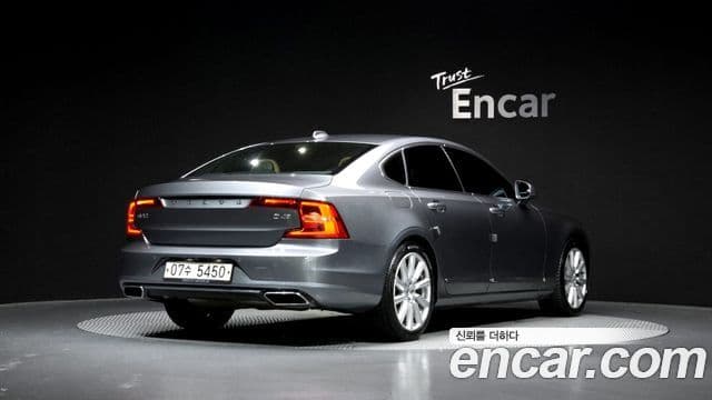 Volvo S90 2
