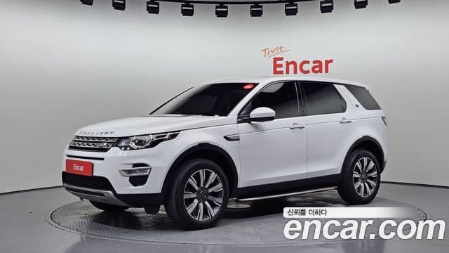 Land Rover Discovery Sports 1