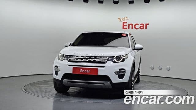 Land Rover Discovery Sports 3