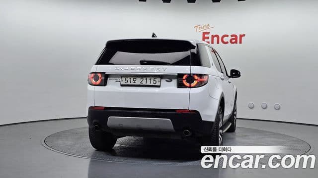 Land Rover Discovery Sports 4