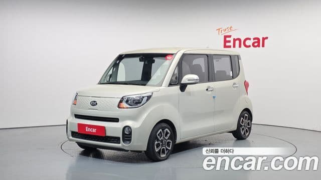 Kia The New Ray 1