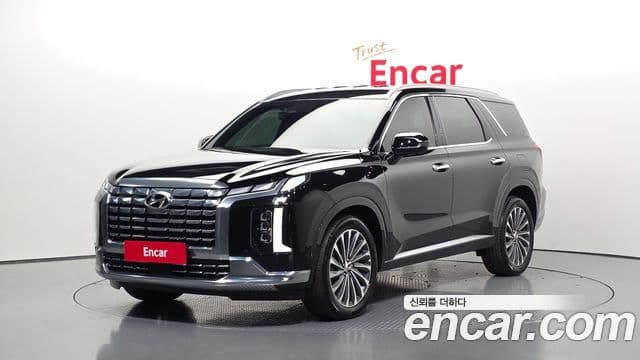 Hyundai The New Palisade — 1