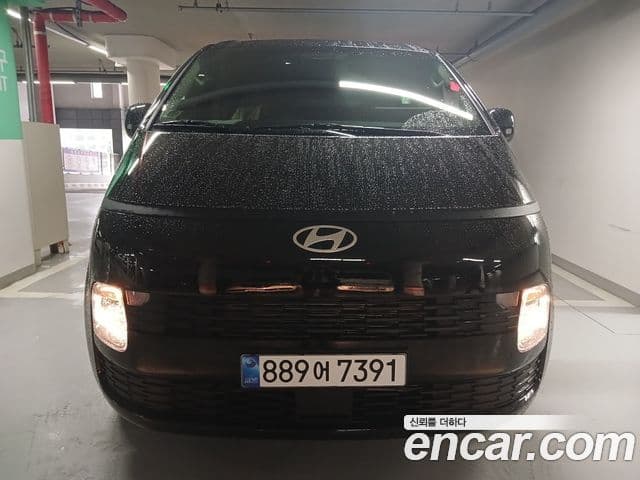 Hyundai The New Staria 1