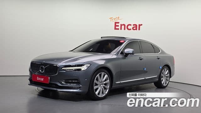 Volvo S90 — 1