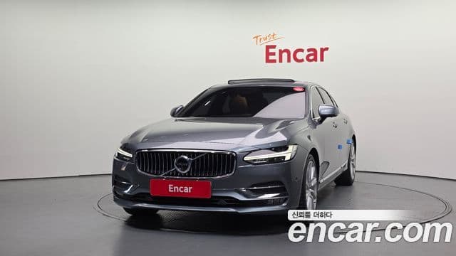 Volvo S90 2