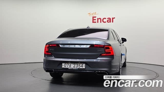 Volvo S90 3