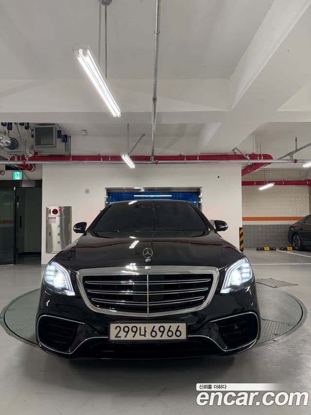 Mercedes-Benz S-Class W222 3
