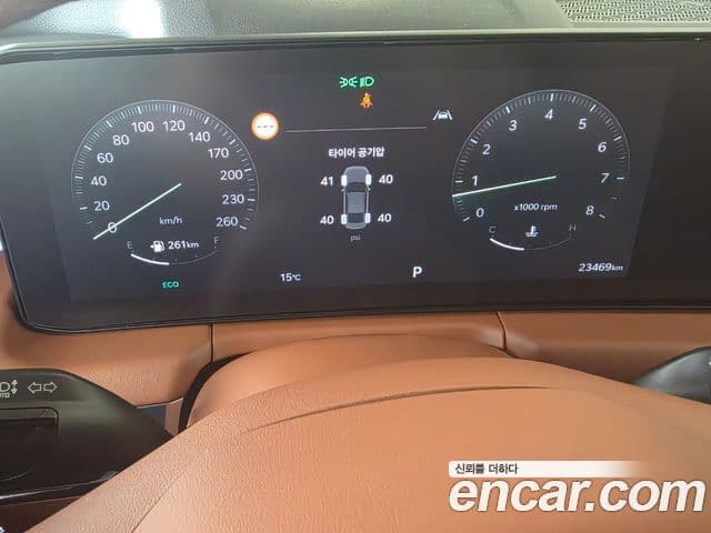 Kia The New K8 1
