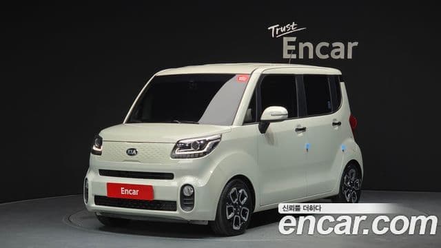 Kia The New Ray 1