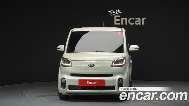 Kia The New Ray 3