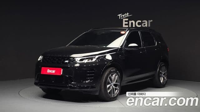 Land Rover Discovery Sports 2nd Gen 1