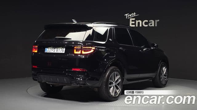 Land Rover Discovery Sports 2nd Gen 2
