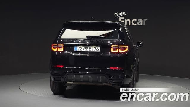 Land Rover Discovery Sports 2nd Gen 4