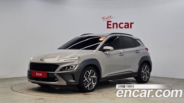 Hyundai The New Kona Hybrid — 1