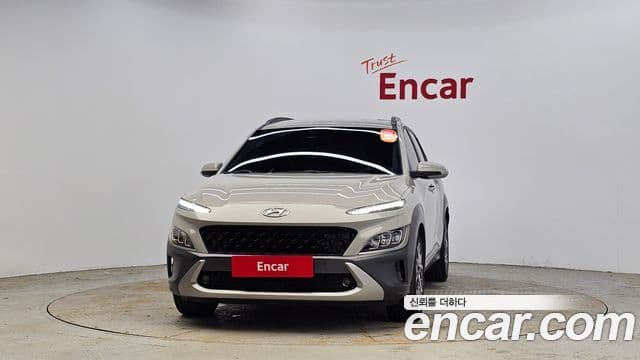 Hyundai The New Kona Hybrid 2