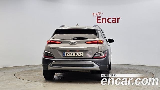 Hyundai The New Kona Hybrid 3