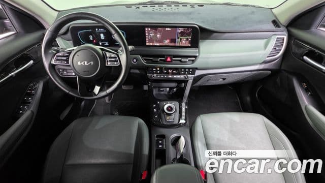 Kia The New Seltos 4