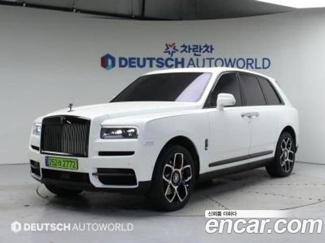 Rolls-Royce 컬리넌 — 1