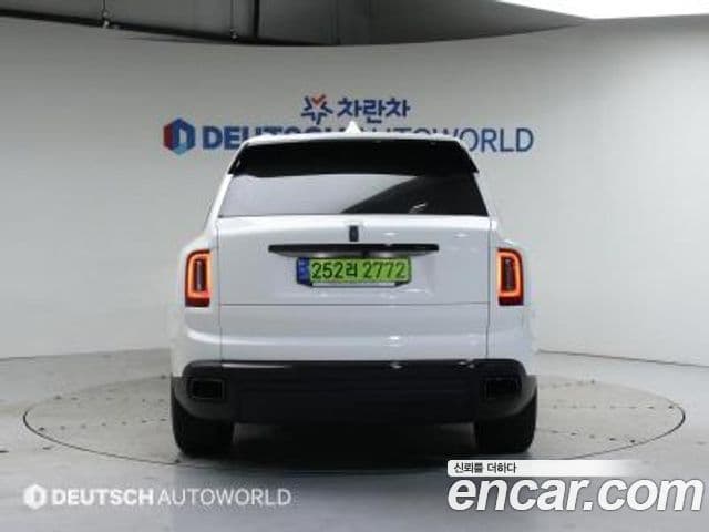 Rolls-Royce 컬리넌 3
