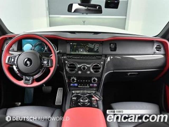 Rolls-Royce 컬리넌 4