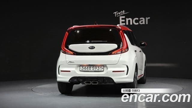 Kia Soul 부스터 3