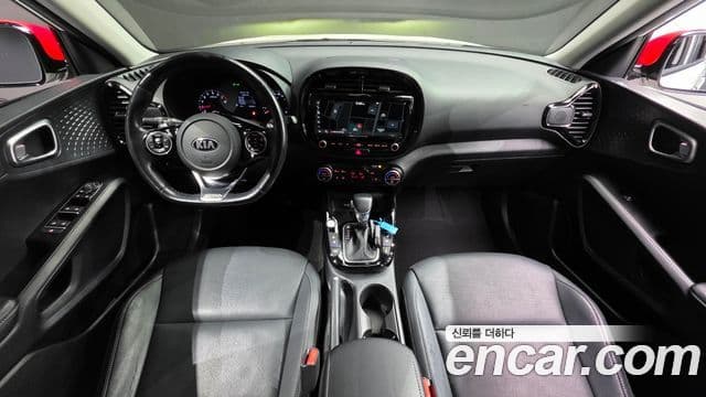 Kia Soul 부스터 4