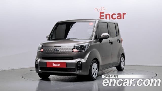 Kia The New Ray 1