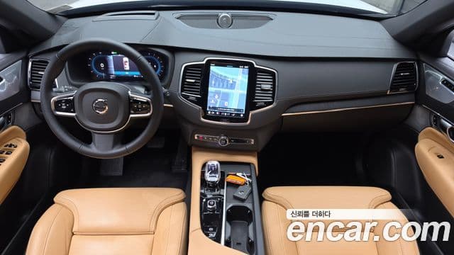Volvo XC90 2nd Gen 4