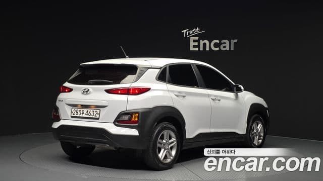 Hyundai Kona 2