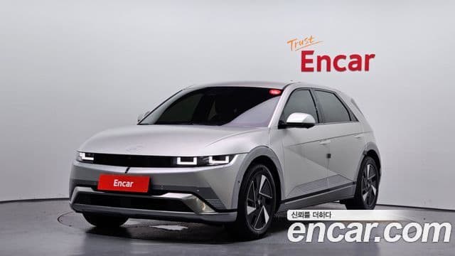 Hyundai The New Ioniq 5 1